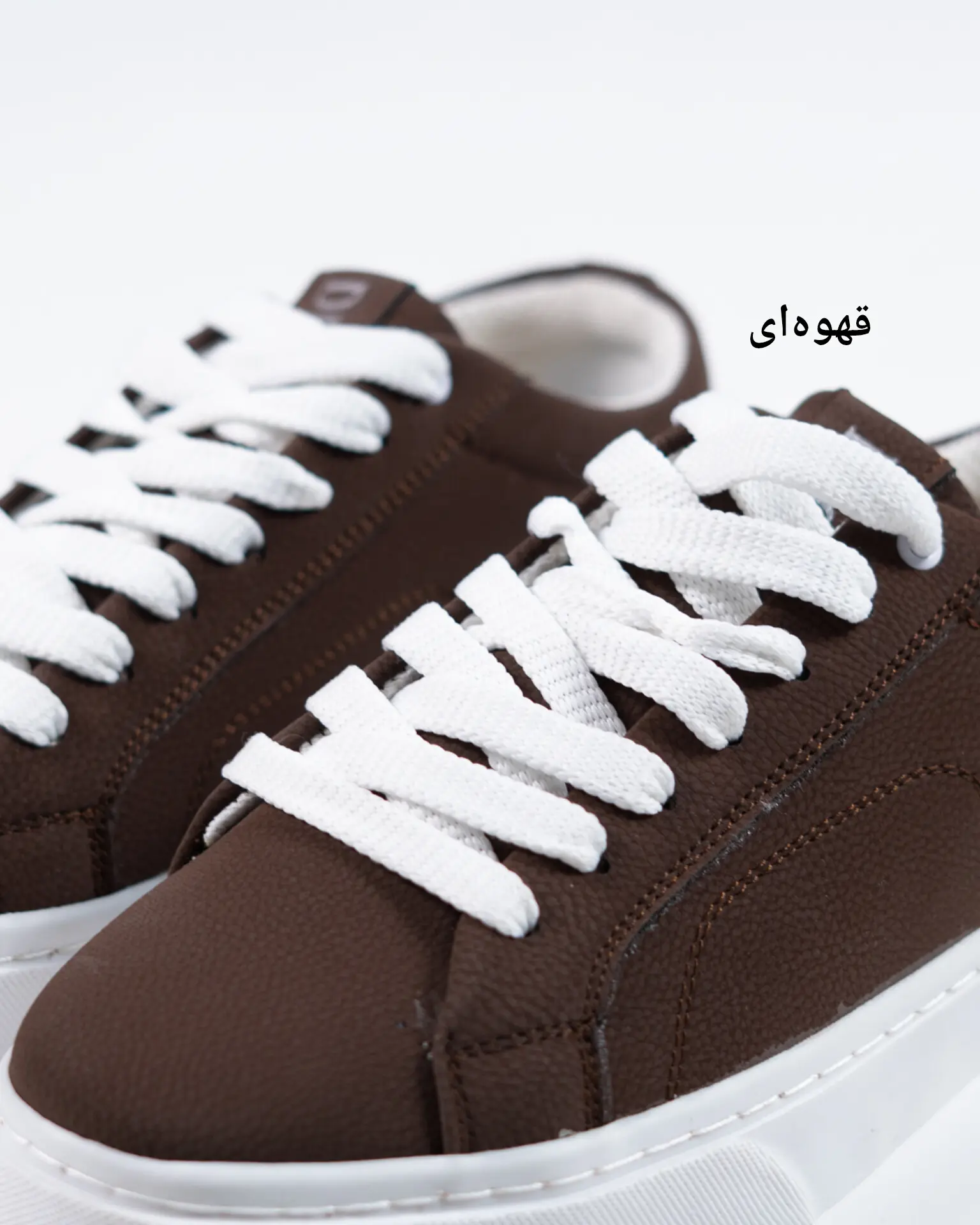 ونس پویا-کد5533